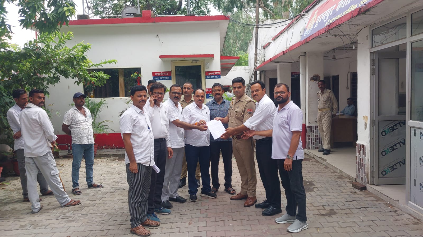 News Image